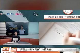 进球网评英超优秀引援15人：赖斯第1多库第4，热刺四人在列